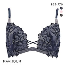 Ravijour ラヴィジュール 花柄 Vネック ロンパース 水色 未使用 楽天市場】ロンパース ラヴィジュールの通販