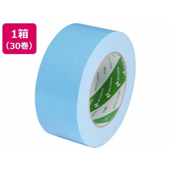 布粘着テープ 50mm×25m ライトブルー 30巻 ニチバン 102N20-50