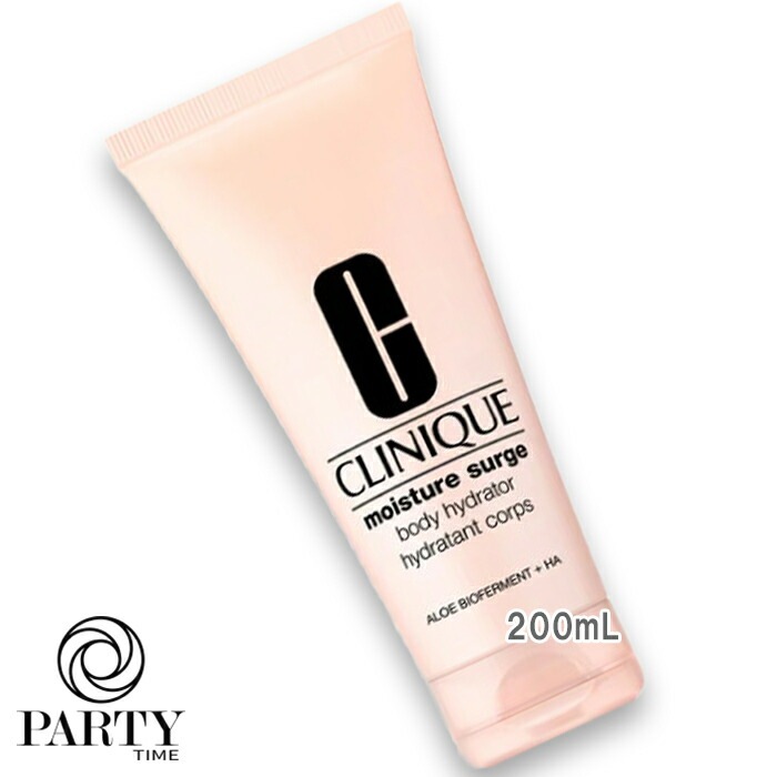 CLINIQUE モイスチャー サージ ボディ ハイドレーター 200mL