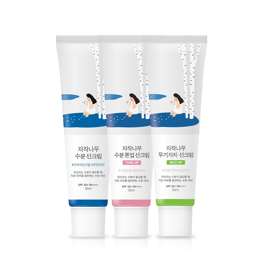 [3SET] ラウンドラップ シラカンバ水分日焼け止め 50ml (SPF50+PA++++)