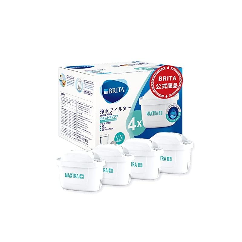 ブリタ 交換用カートリッジ マクストラプラス ピュアパフォーマンス 4個セット【日本正規品】