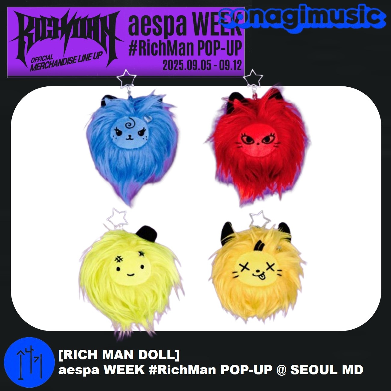 Man 1st POP-UP seoulグッズセット Snow Man 1st POP-UP – Info Released! 【事前購入＆現地受取