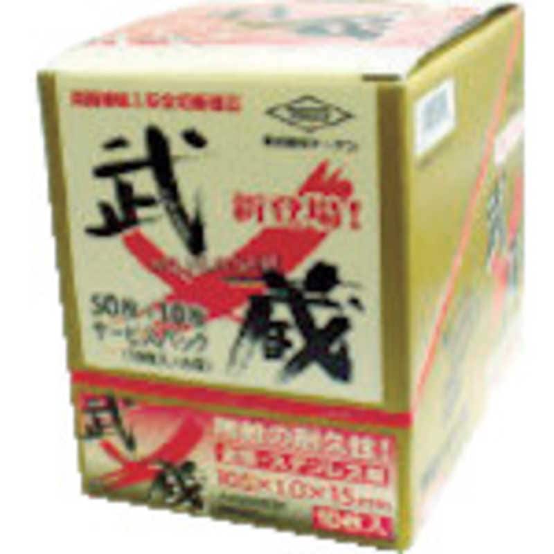 トーケン　切断砥石武蔵105サービスパック　RA105MU50 (1セット60枚) 14,380円