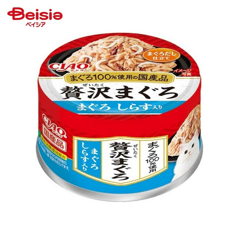 いなばペットフード CIAO 贅沢まぐろ まぐろ しらす入り 60g×48個 ペット