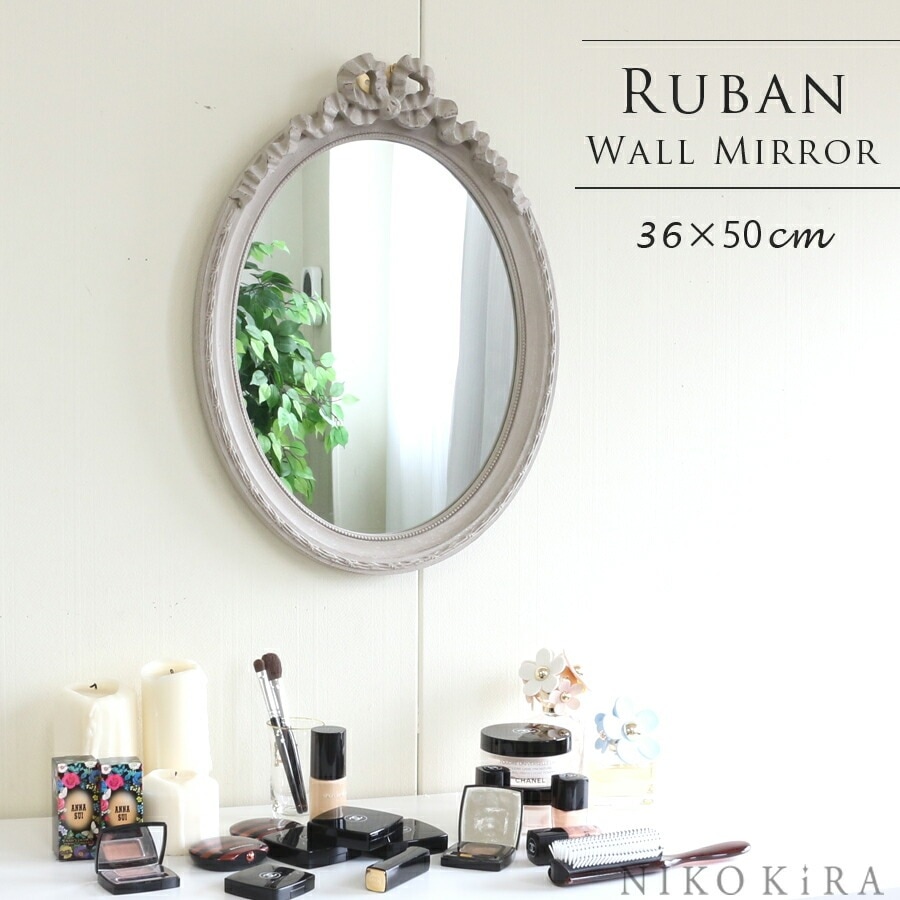 あす楽再入荷済 壁掛け ミラー リボン おしゃれ アンティーク ウォール 北欧風 北欧 玄関 リビング 寝室 インテリア 洗面 トイレ フレンチ フランス 風 かわいい オーバル リュバン M