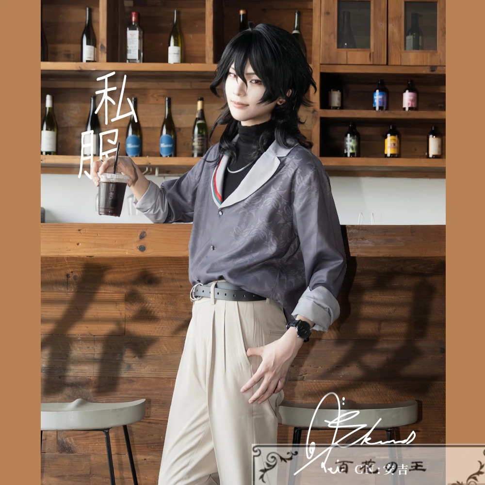 ES あんさんぶるスターズ 朔間零 救いのNIGHT 開花前衣装 私服 シャツだけ コスプレ衣装 ハロウィン コスチューム