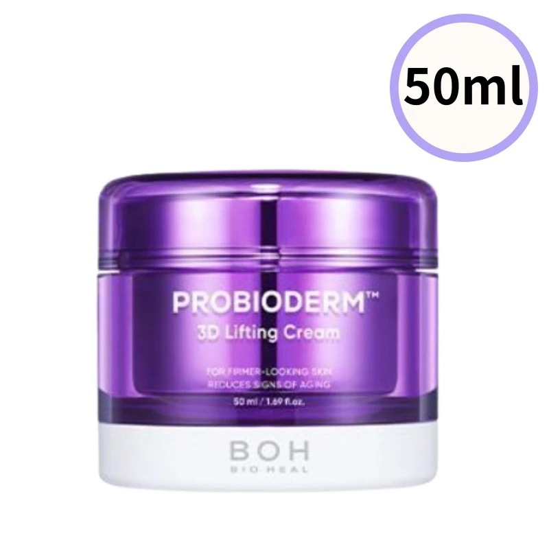 プロバイオダム 3Dリフティングクリーム 50ml [リニューアル] ボリューム弾力