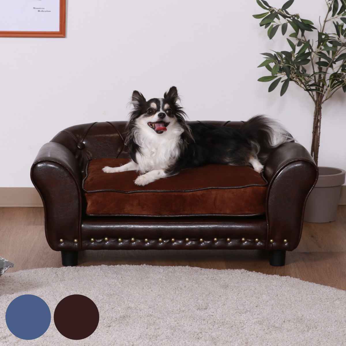 ペットソファ 幅74cm チェスターフィールド風 ペットベッド 犬 猫 ペット家具 ペット用 ベッド ソファー おしゃれ ヴィンテージ調 小型犬 中型犬 ブルー ブラウン 完成品