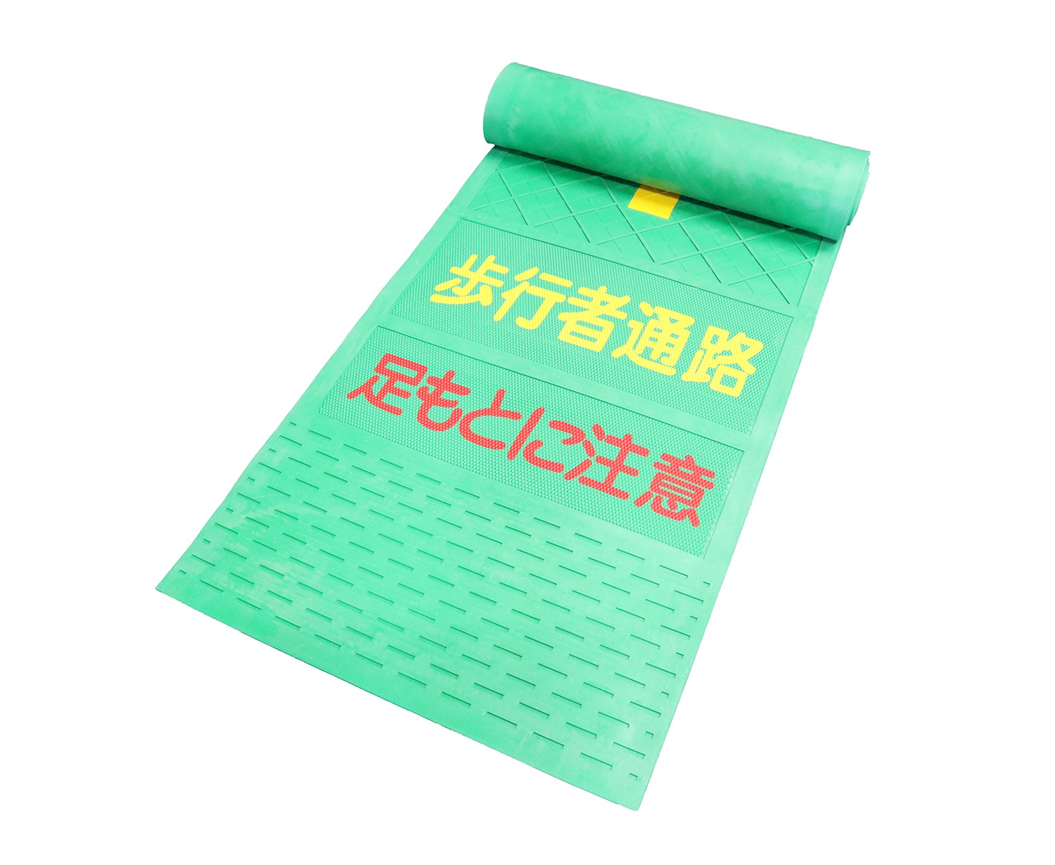 歩行者マット 600mmｘ3600mm すべり止めマット 7,077円