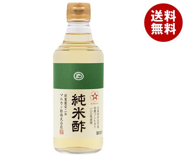 マルカン酢 純米酢 プレミアム 360ml瓶＊12本入 酢