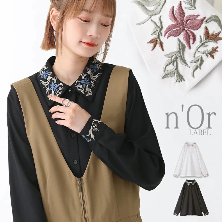 シャツ ブラウス トップス レディース 秋冬 長袖 オリジナル柄 花柄 フラワー柄 刺繍 重ね着 レイヤード シャツ生地 春 秋 冬 体型カバー 二腕カバー お尻が隠れる ゆったり オシャレウォーカー