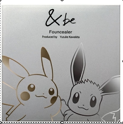 ファンシーラーポケモンコラボ2g　2色　ライトベージュ＆オレンジ