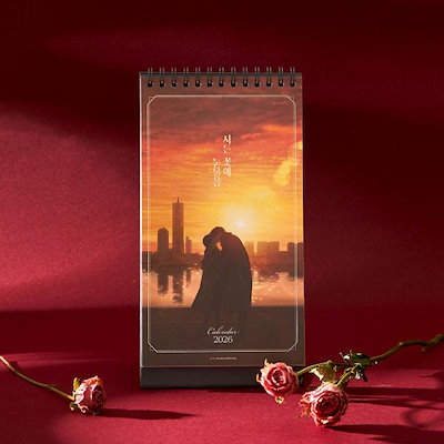 Qoo10 | 枯れた花に涙をの検索結果(人気順) : 枯れた花に涙をならお得