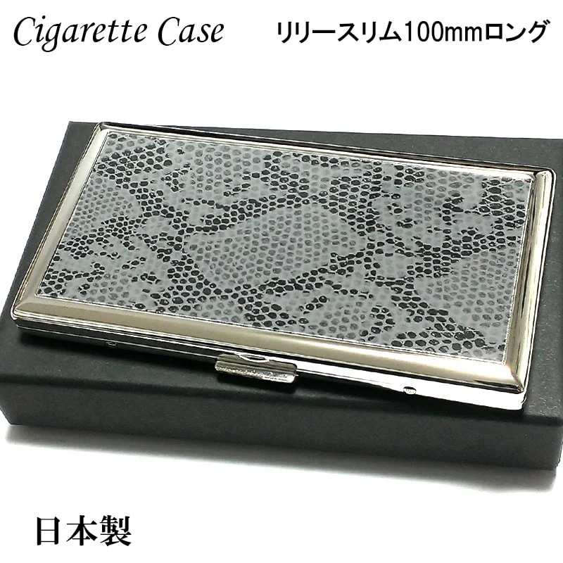 タバコケース 100mm ロング リリースリム スネーク パネル 蛇 柄 シガレットケース 潰れない たばこケース 薄型 日本製 坪田パール 真鍮製 かっこいい ギフト プレゼント 5,481円
