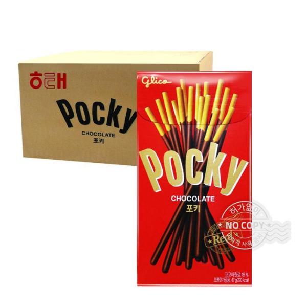 W35ポッキーオリジナル 46g 40入