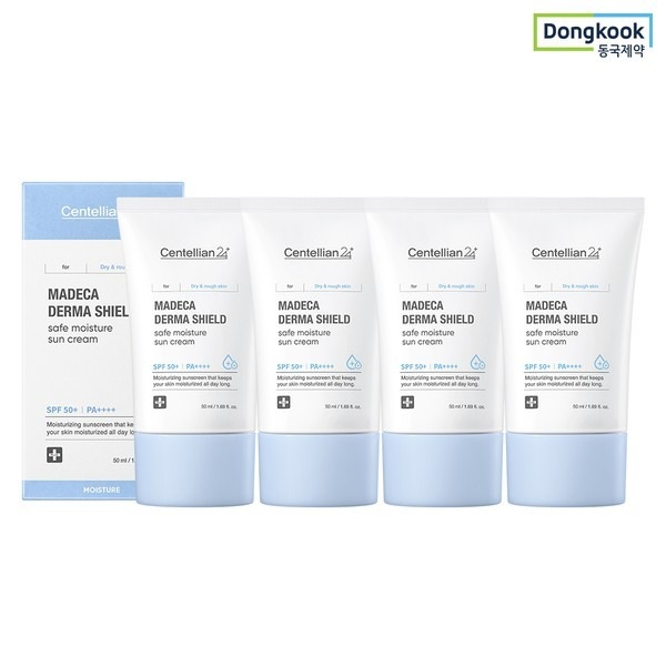 マデカ ダーマシールド セーフ 水分日焼け止め 50ml (SPF50+) 4個 24H 紫外線カット剤 水分保湿 ヴィーガンエッセンス
