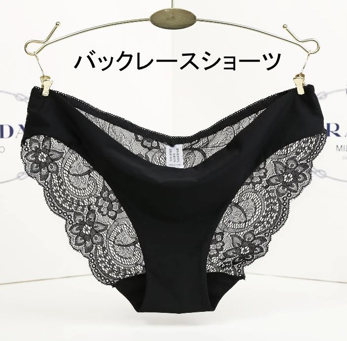 open sale　レースショーツ　可愛いパンツ　女性下着　BIG SIZE　ケミカルレース　美尻