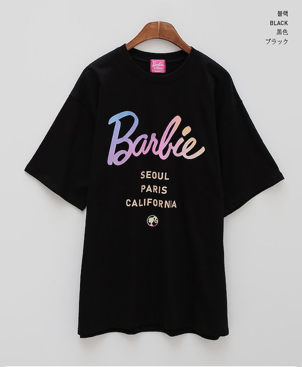 Qoo10 Barbie Tシャツカットソー [2