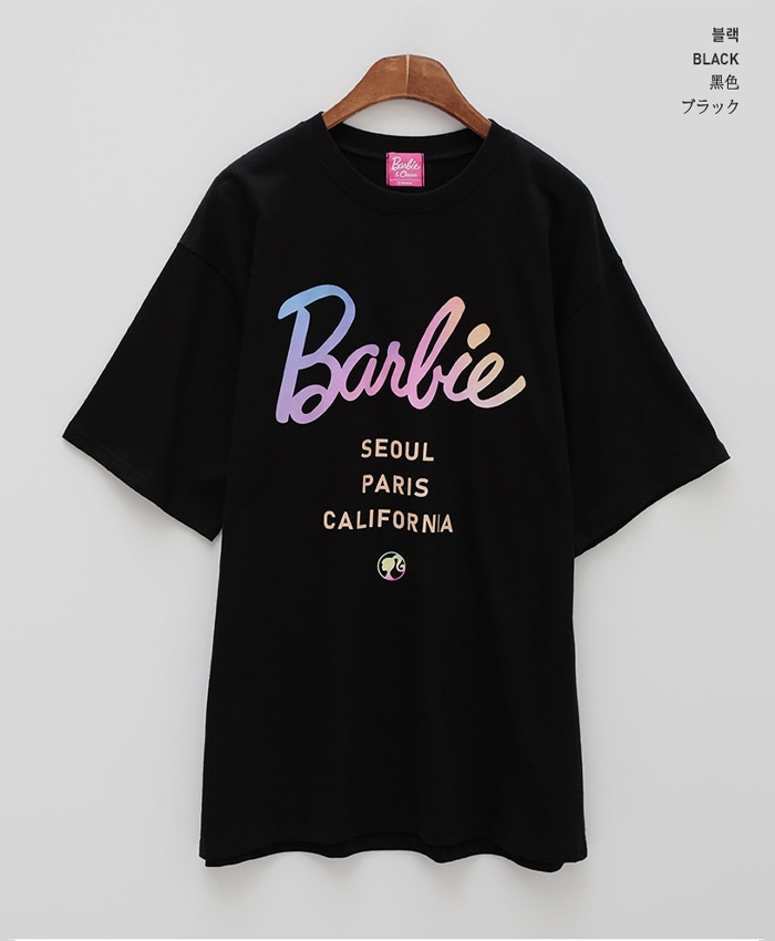 映画☆Barbie バービーTシャツ 海外限定 オフィシャル (Barbie/Tシャツ