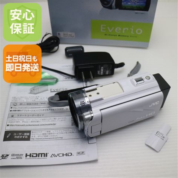 超美品 GZ-E765 ホワイト デジタルビデオカメラ JVC Victor 11