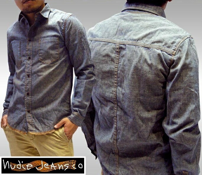 ヌーディージーンズ NUDIE JEANS メンズ シャツ ACE DUSTY デニムシャツ ボタンシャツ ジーンズ ブランド セレブ ファッション サファリ掲載 NUDIEJEANS ヌーディー イ