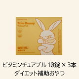 nuebetter マイアップルサイダービネガーポップ × 4box Qoo10] nuebetter マイアップルサイダービネガーポップ/アサ