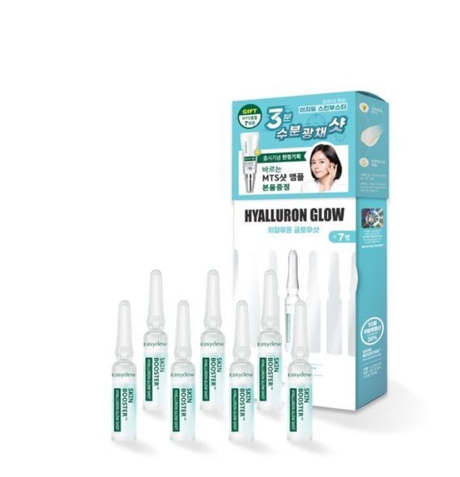 スキンブースターショットアンプル企画4種(1ml*7ea+エムティーエスアンプル3.5ml贈呈)