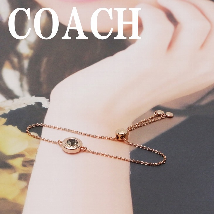 ブレスレット チェーン バングル オープンサークル 67072UWT