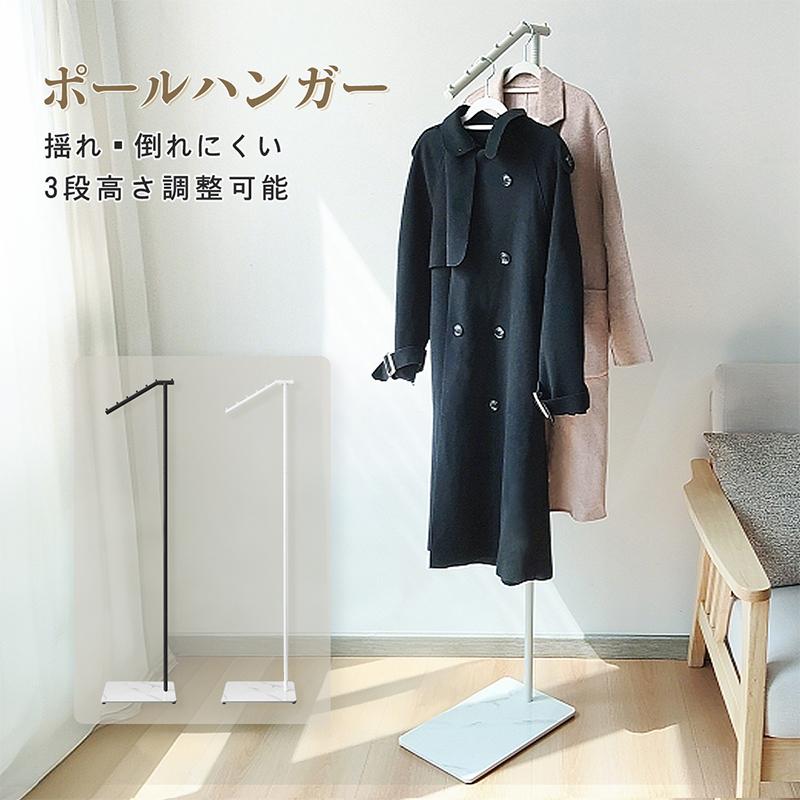 装飾的なコートハンガー 7163821923.jpg