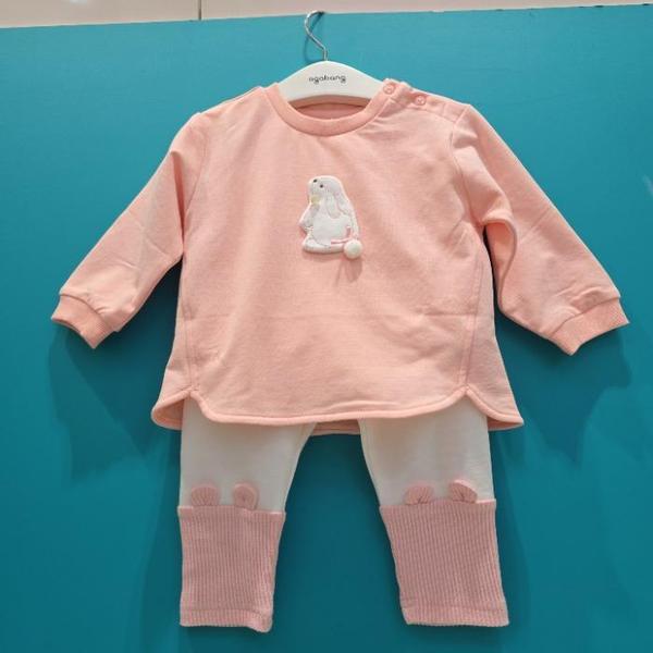 CB01 26SS ニア ベベ マントゥマン上下 26SS ニア ベベ マントゥマン上下 01T123054 (S43891375)