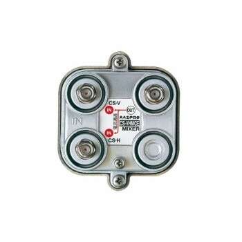 BL型 CS混合/分波器（屋外用 スカパー! プレミアムサービス対応） CS-VHMCE 19,057円