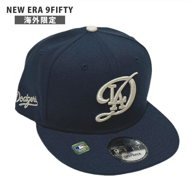 ニューエラ NEW ERA ロサンゼルス・ドジャース CITY CONNECT 9FIFTY SNAPBACK スナップバックキャップ NAVY 999-006912-017
