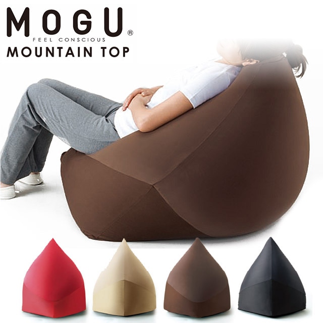 MOGU モグ マウンテントップ 本体＋カバーセット　10I-NMOUNTAIN