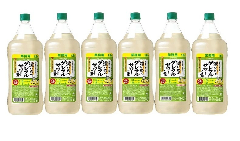 【たっぷりサイズ大容量】 【送料無料】サッポロ 濃いめのグレフルサワーの素 1800ml 1.8L6本【本州(一部地域を除く)は送料無料】