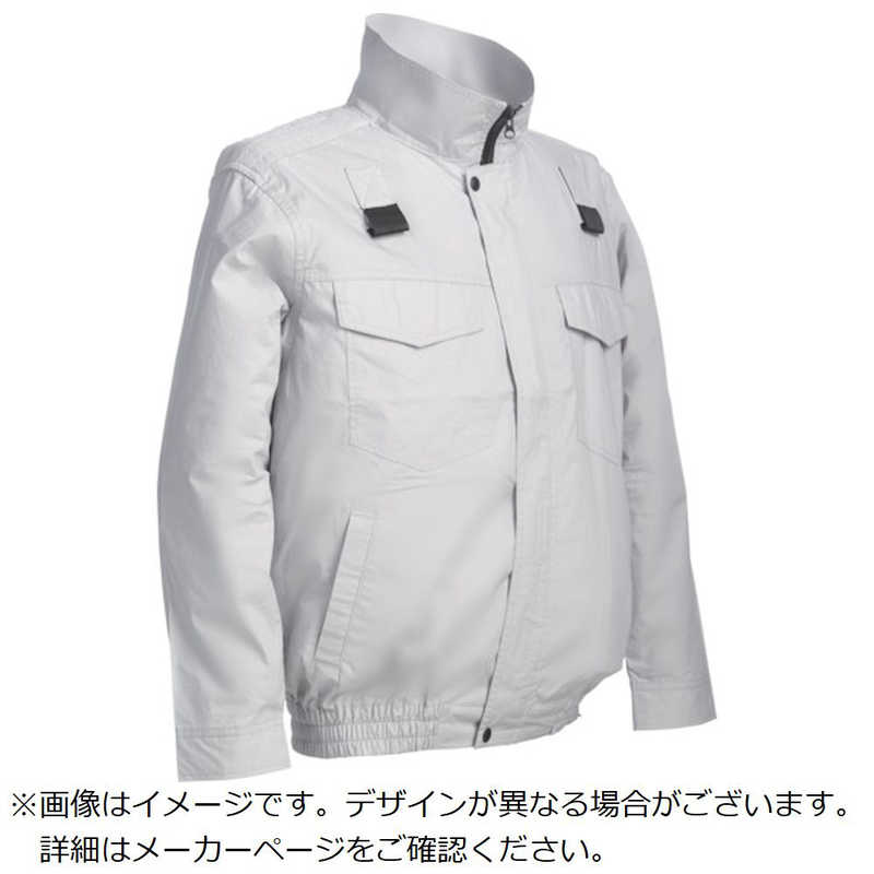 リンクサス　COOLING　BLASTハーネス対応服地　シルバーグレー　LL　LX6700WFHSLL