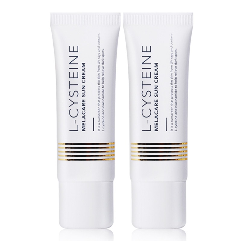日焼け止めスキントーンアップ無刺激敏感肌用SPF 50 PA 50ml 2個