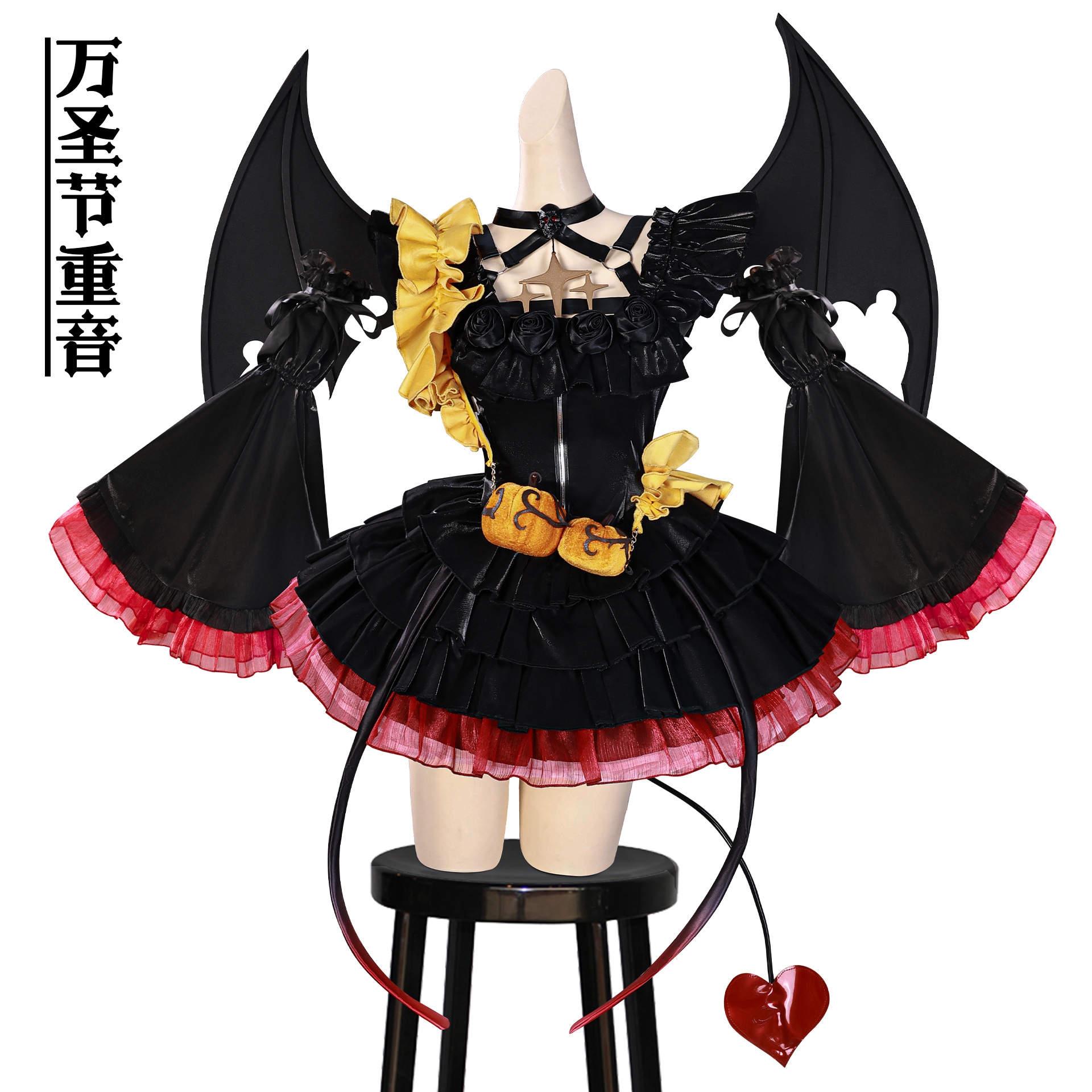 アクセントコスプレ衣装 ハロウィンアクセント コスプレ アクセント 小悪魔コスプレ 二次元 コスプレ服