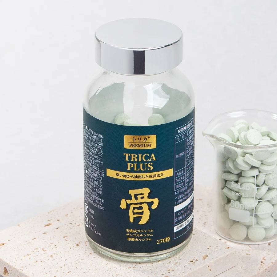 トリカプラス 270錠