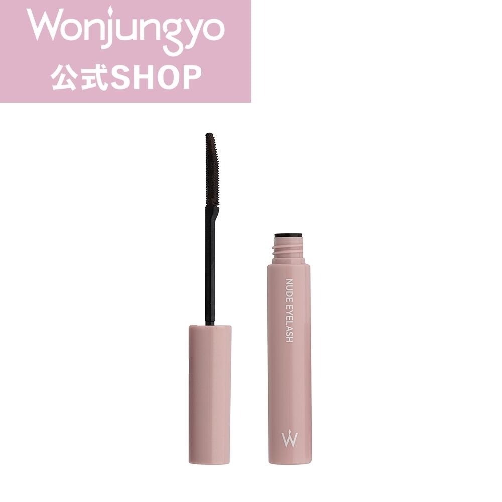 コスメまとめ売りランダム21個 fweeCLIOウォンジョンヨデイジーク Wonjungyo＞グロスとティントのいいとこどり！ジューシーなうる
