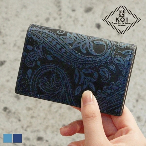 KOI 名刺入れ 本革 藍染レザー メンズ レディース 藍染型押 カードケース ZYS-194 ブランド [正規取扱店]