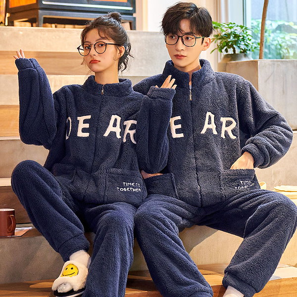 Qoo10] 大人の魅力 ペア パジャマ もこもこ 冬