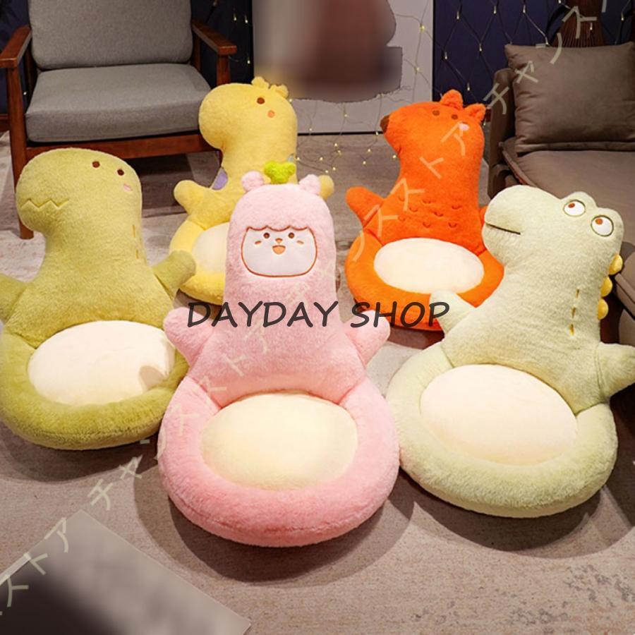 フロアクッション クッション ざぶとん 北欧 お尻 可愛い リビング 居間 背もたれ 座椅子 クッションソファ ごろ寝 おしゃれ 一人暮らし 敬老の日