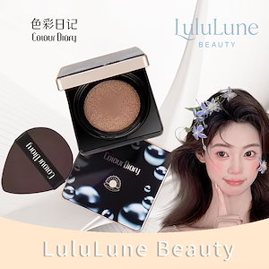 【 TikTokで話題】 クッションファンデ 毛穴目立ち ccクリーム 保湿 長持 ちコンシーラー 高いカバー力 光沢 落とさない 防水 ファンデーション リフィル付き 中国コスメ 中国変身メイク