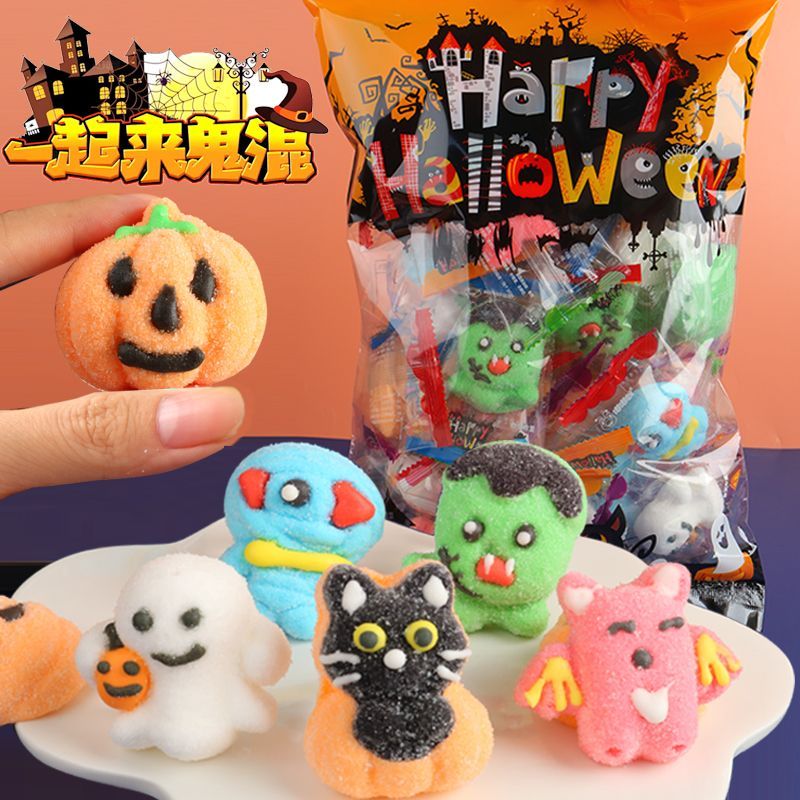 ハロウィンキャンディーハロウィンコットンギフトグミキャンディー面白いスナックハロウィンイベントの共有デザートのデコレーション