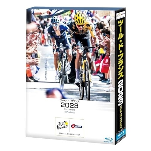 ツール・ド・フランス2023 スペシャルBOX(Blu-ray Disc) (Blu-ray) TBR-34068D
