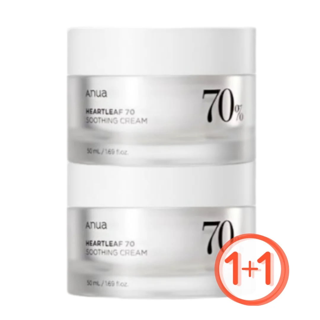 [企画セット1+1] ドクダミ70% インテンス カーミングクリーム 50ml(本品)+50ml(本品)/鎮静水分クリーム/敏感肌ケア/肌鎮静/高保湿/韓国コスメ
