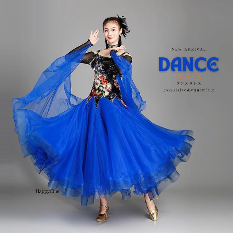 社交ダンス テージ衣装 ダンス発表会 社交ダンス衣装 華やか 大きい裾 オフショルダー レディース 競技ダンス モダンドレス 団体 舞台 演出 ラテンドレス レッスンウェア 練習着 ドレス デモ用 ス 7,418円