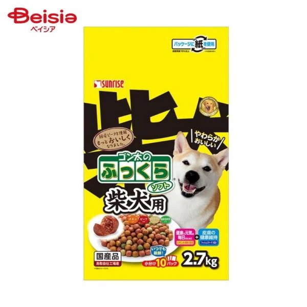 �T�����C�Y �S�����̂ӂ�����\�t�g �Č��p 2.7kg