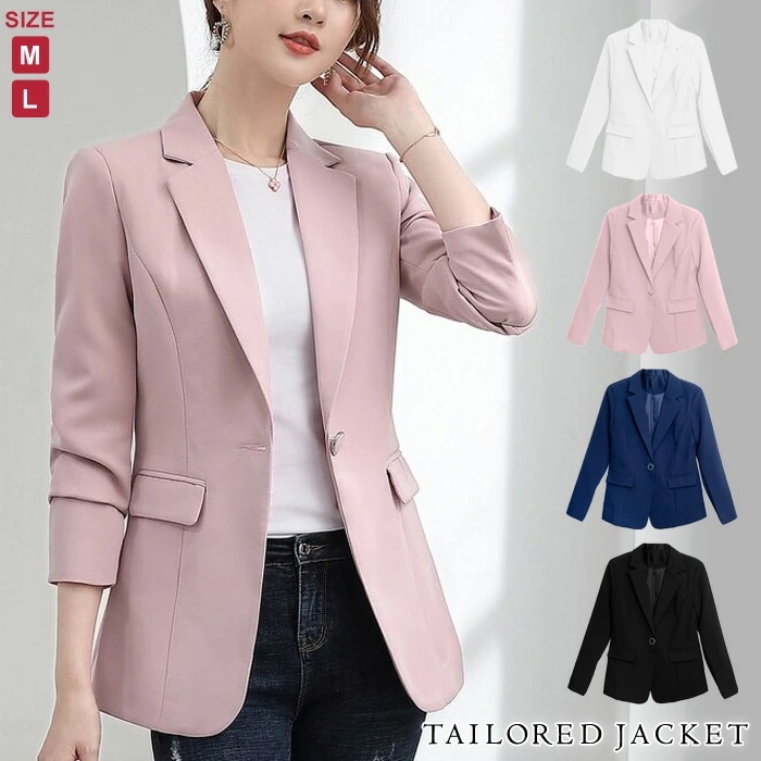 ジャケット レディース 秋 冬 秋冬 黒 白 紺 テーラードジャケット 長袖 無地 アウター ベーシック オフィスカジュアル フォーマル 学校行事 きれいめ グレー ブラック ホワイト ネイビー ピン 5,340円
