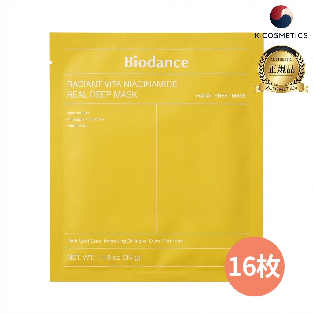 ビタナイアシンアミドリアルディープマスク, 16枚